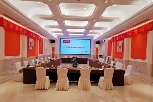 Konferencja sprzedaży Boda